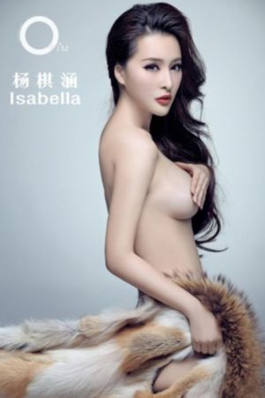 国产欧美亚州精品_DVD高清完整版